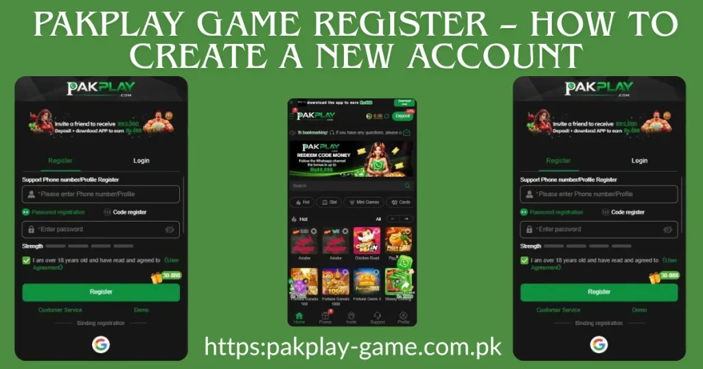 Pakplay Game Register